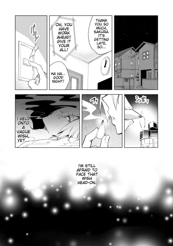 BUT THE - Story 3 page 2