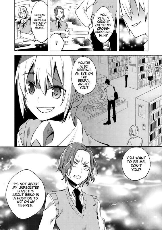 NOTICING - Story 9 page 1