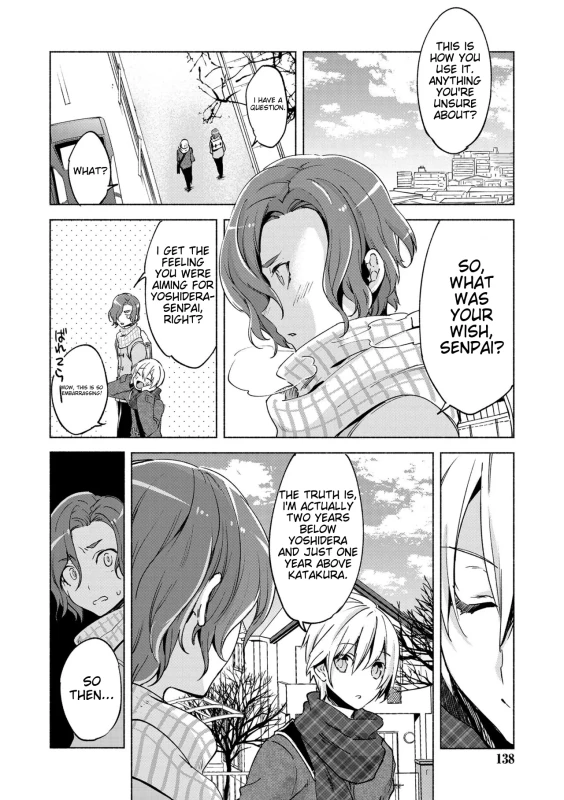 I'M GETTING - Story 10 page 11