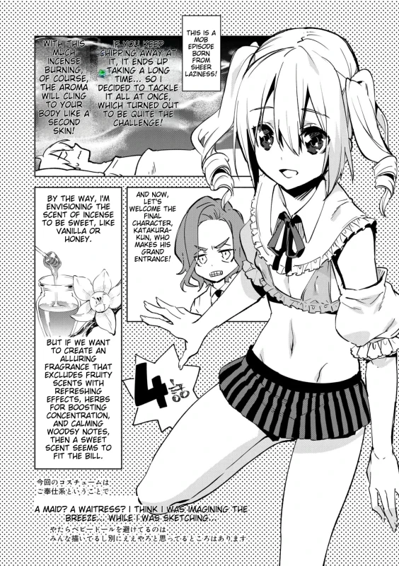 -Dho. - Story 12 page 13