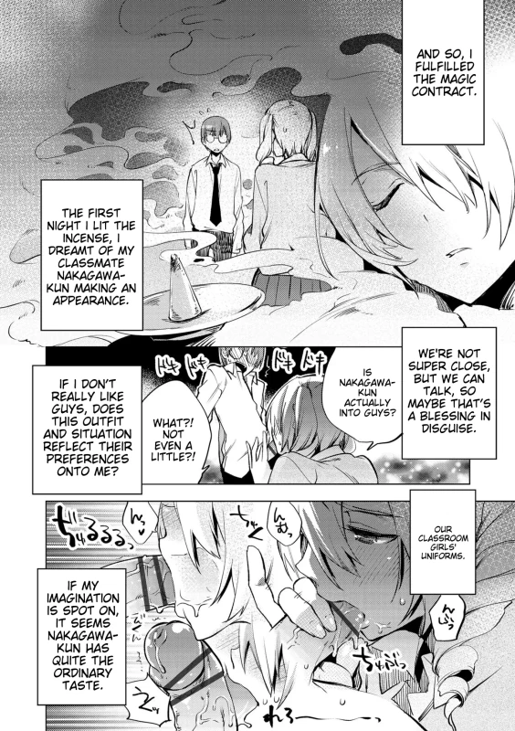 WISELY, IT CAN - Story 2 page 2