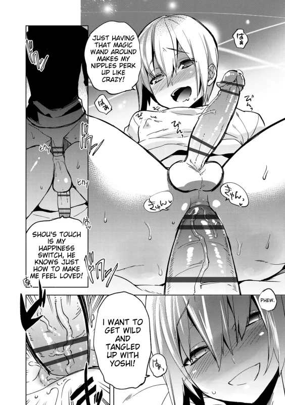 1iB.. - Story 11 page 9