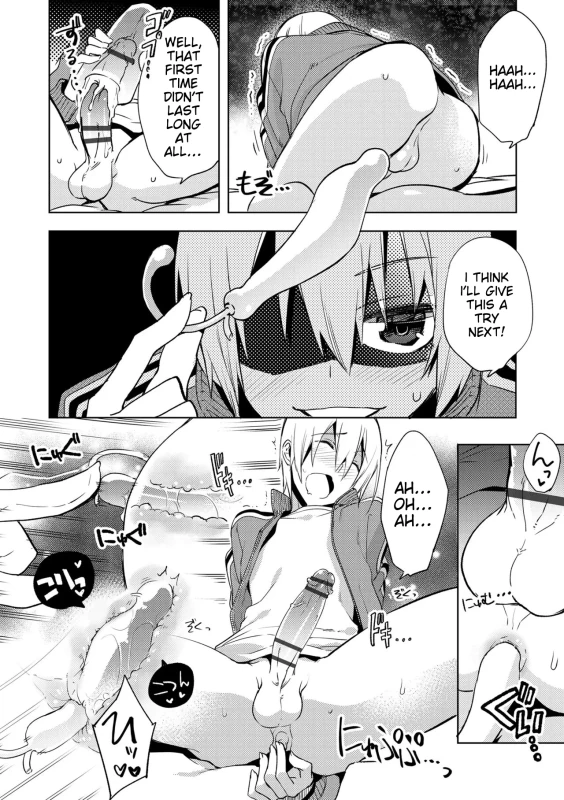 HEY MOM, - Story 6 page 5