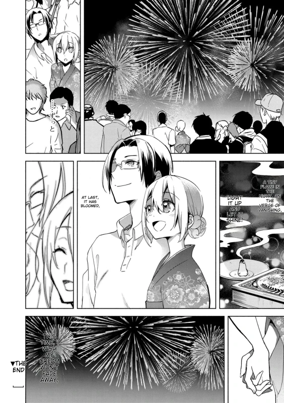 -Dho. - Story 12 page 4