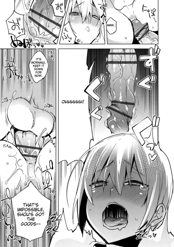 1iB.. - Story 11 page 8