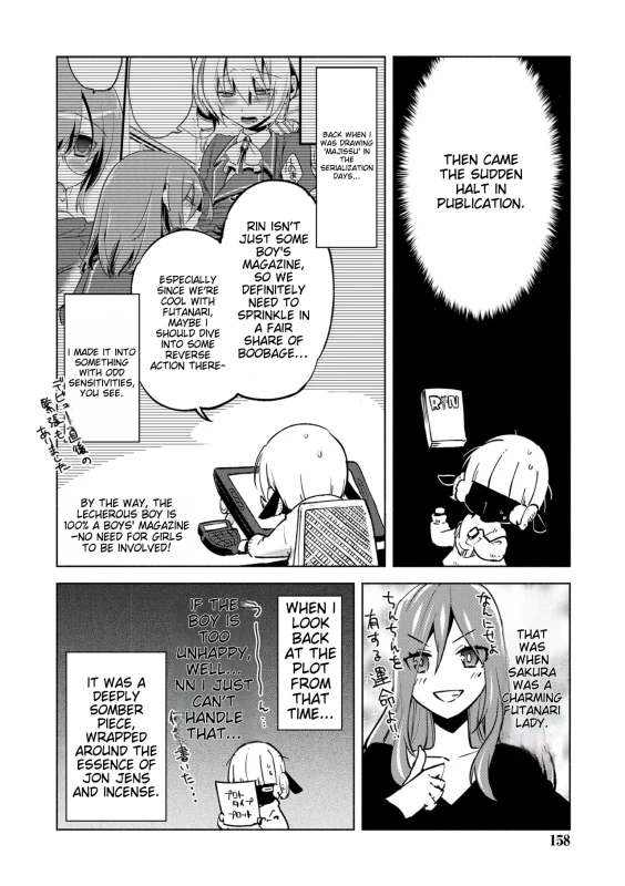 -Dho. - Story 12 page 6
