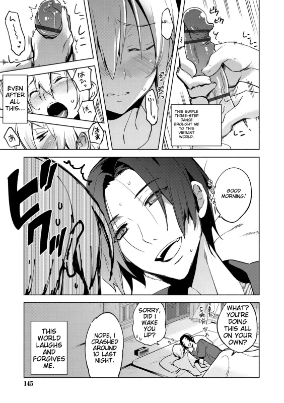 1iB.. - Story 11 page 2