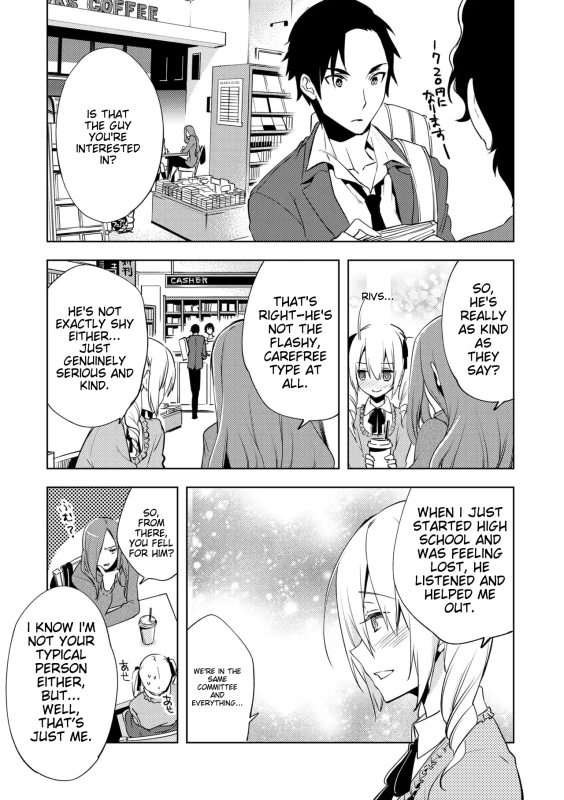 I'M - Story 5 page 6