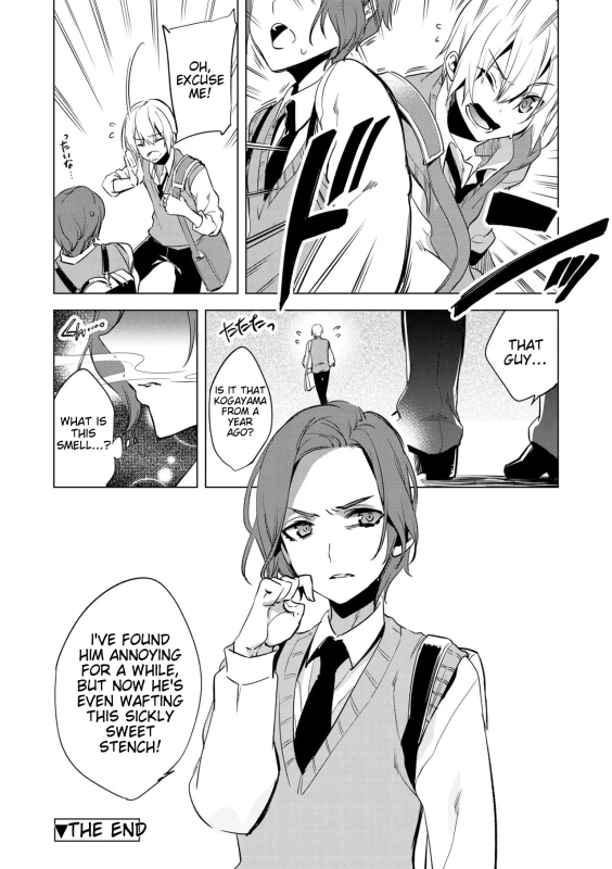 7y - Story 7 page 13