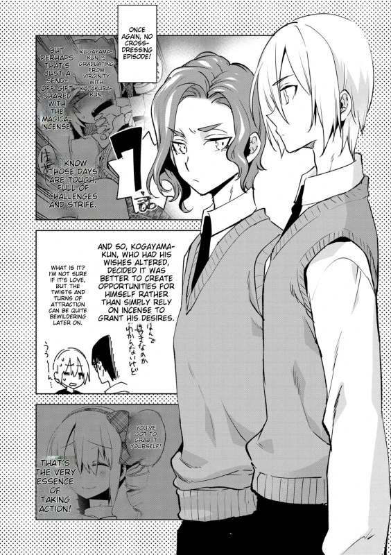 -Dho. - Story 12 page 16