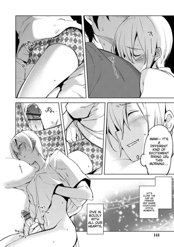 1iB.. - Story 11 page 1