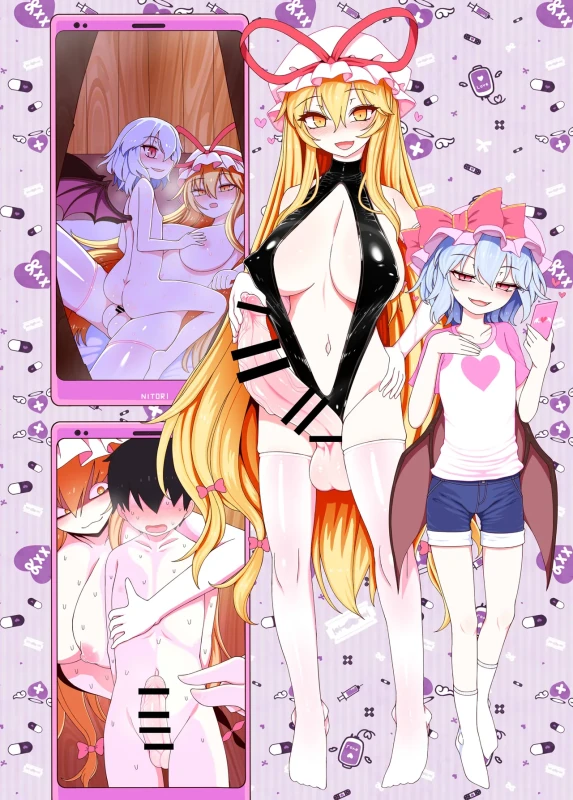 boy gets sanwiched between yukari and remilia page 4