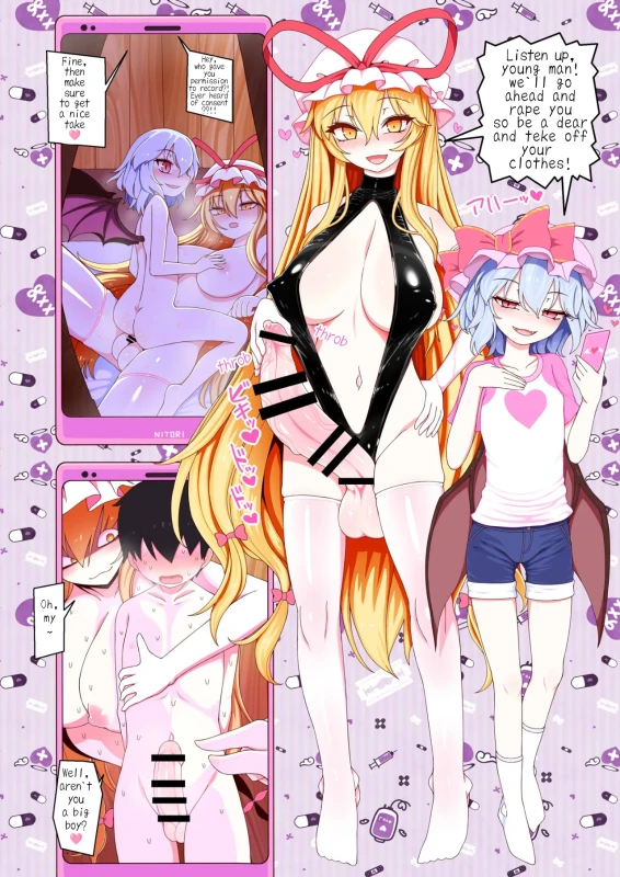 boy gets sanwiched between yukari and remilia page 1