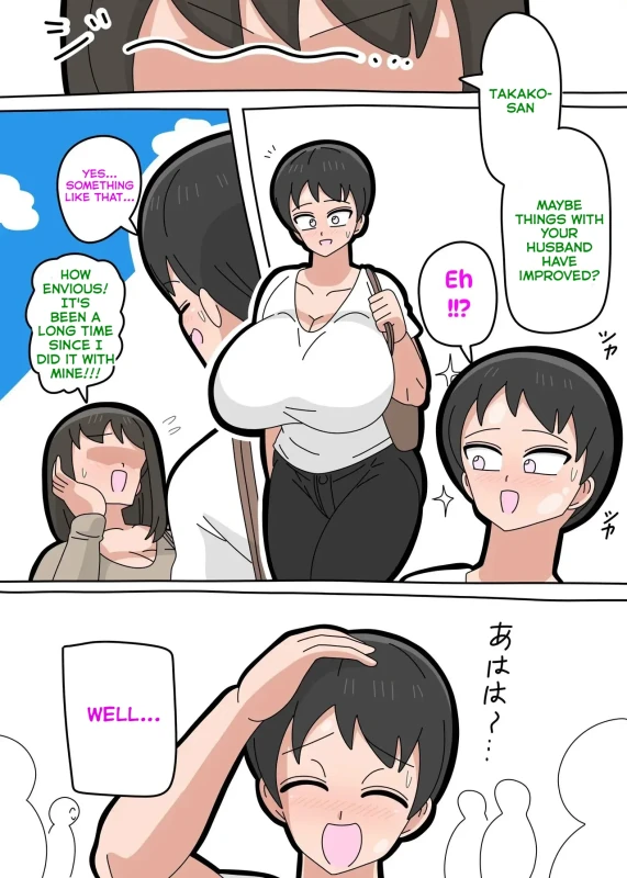 Mn... - Story 6 page 4