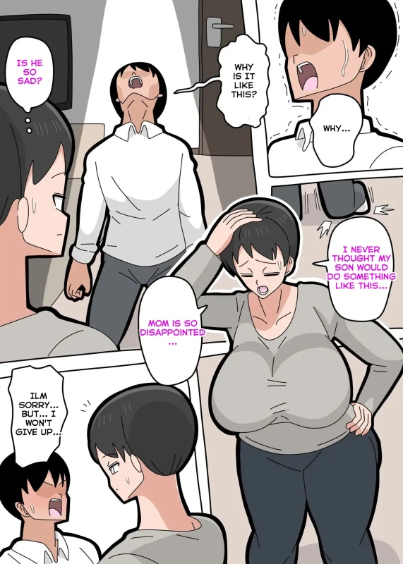 Can I Marry My Biological Son？ page 11