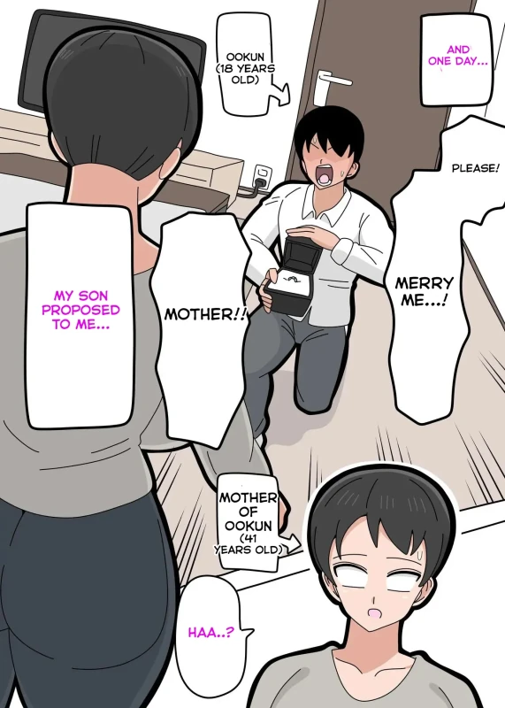 Can I Marry My Biological Son？ page 8