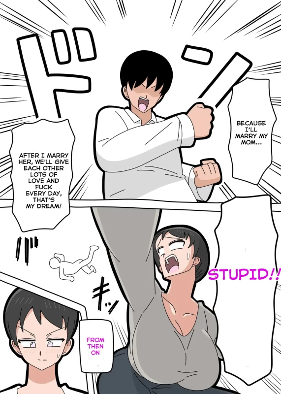 Can I Marry My Biological Son？ page 12
