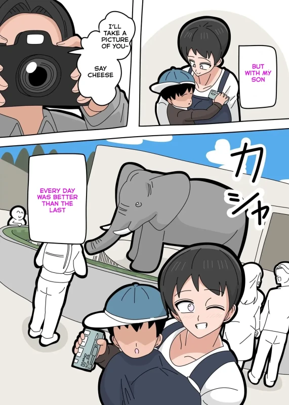 Can I Marry My Biological Son？ page 7