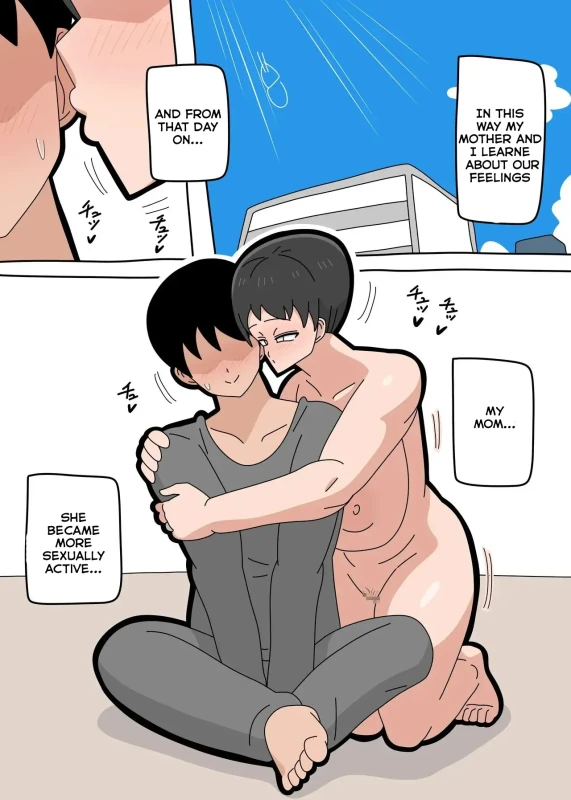25'% - Story 10 page 27