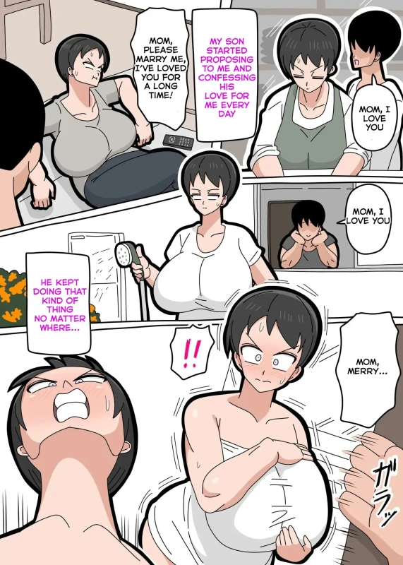 Can I Marry My Biological Son？ page 13