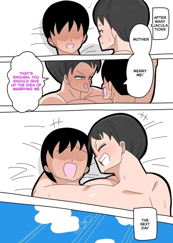 I'VE BEEN - Story 5 page 26