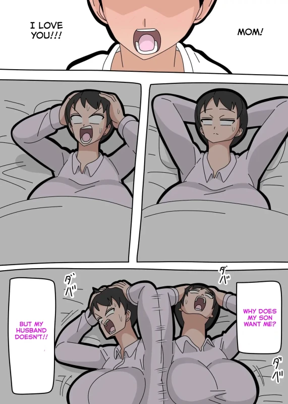 STOP... - Story 2 page 5