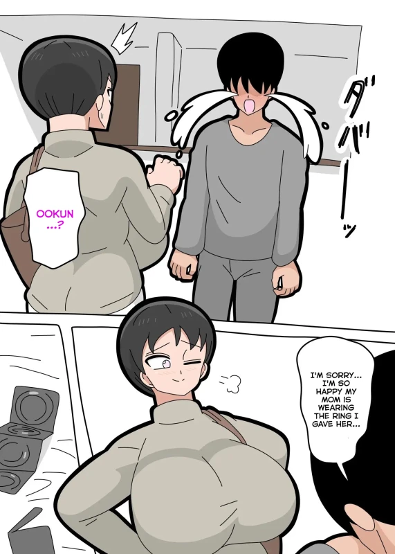 ALONE!!! OF - Story 9 page 16