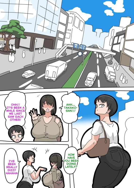 Mn... - Story 6