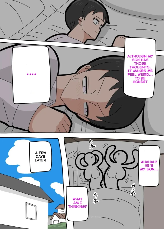 STOP... - Story 2 page 6