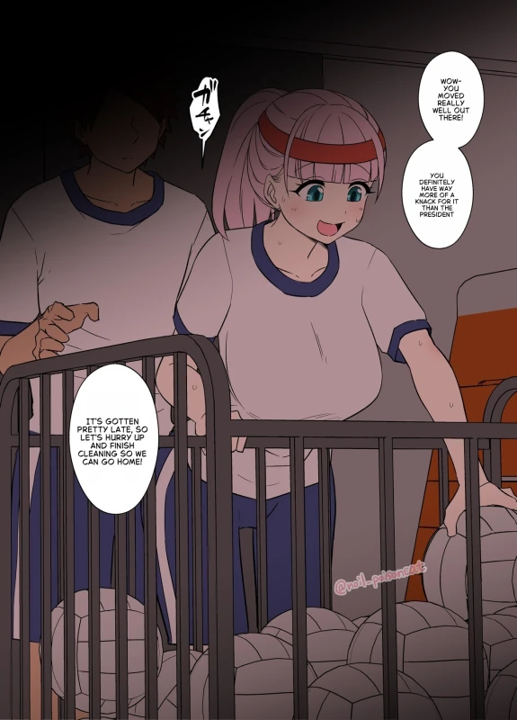 Chika-chan ni waruikoto o suru page 2