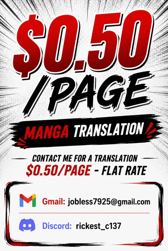 Chika-chan ni waruikoto o suru page 8