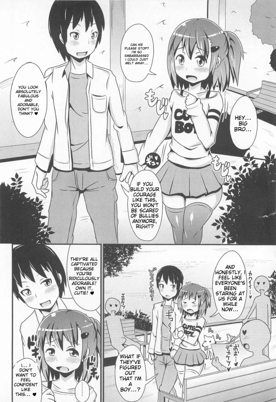 SEE, THEY - Story 4 page 2