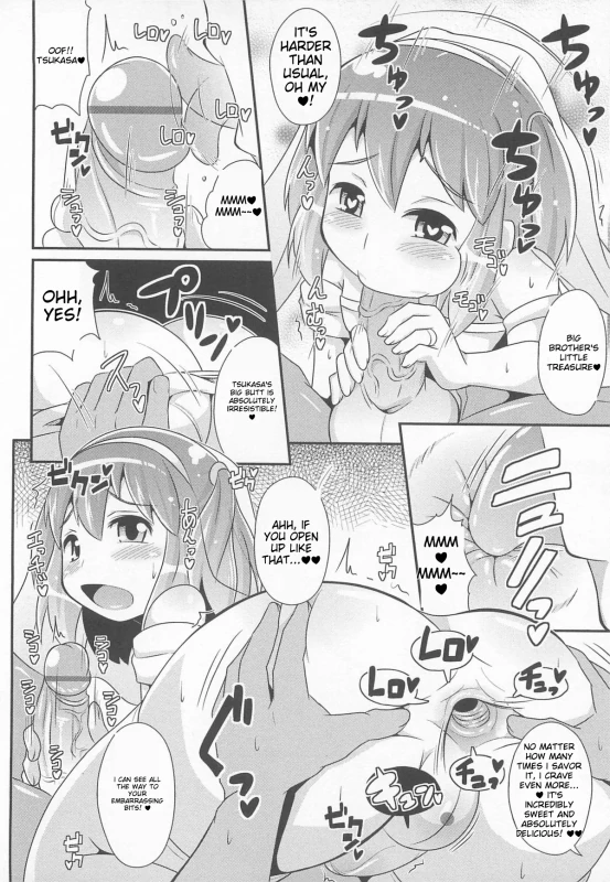 LON - Story 2 page 1