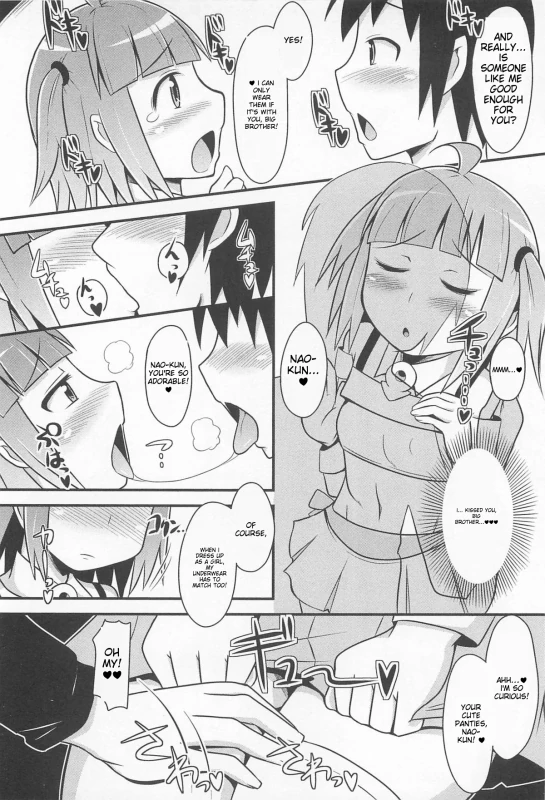 01%. - Story 7 page 24