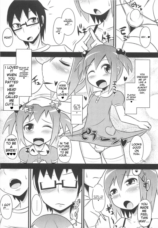 01%. - Story 7 page 1