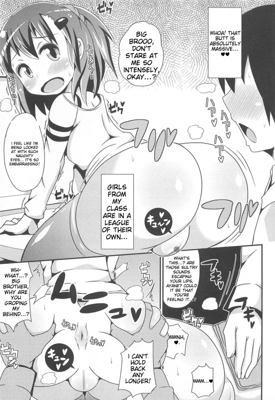 SEE, THEY - Story 4 page 7