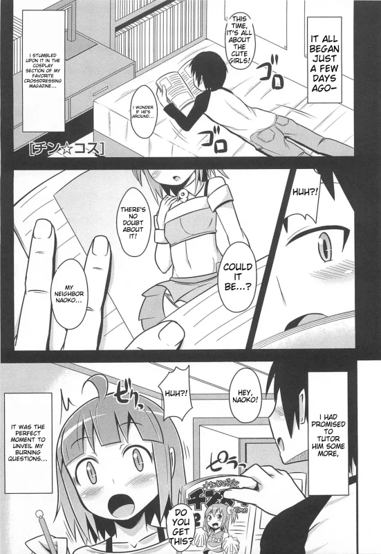01%. - Story 7 page 19