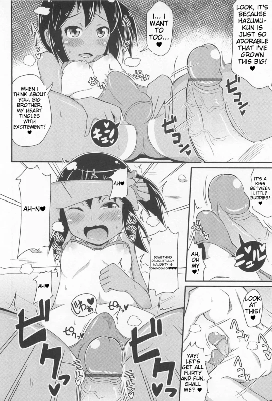 WHAT?. - Story 11 page 18