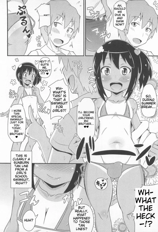 WHAT?. - Story 11 page 14