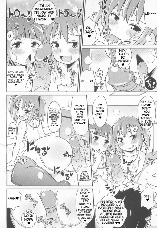 SHOW ME- - Story 3 page 2