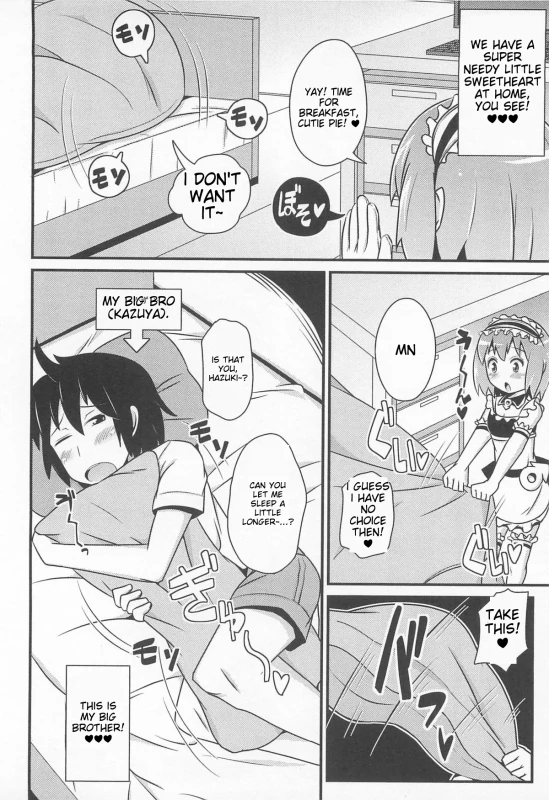 WE HAVE A - Story 5 page 1