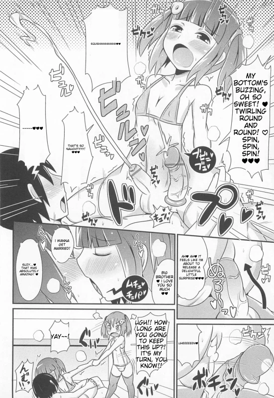SHOW ME- - Story 3 page 8