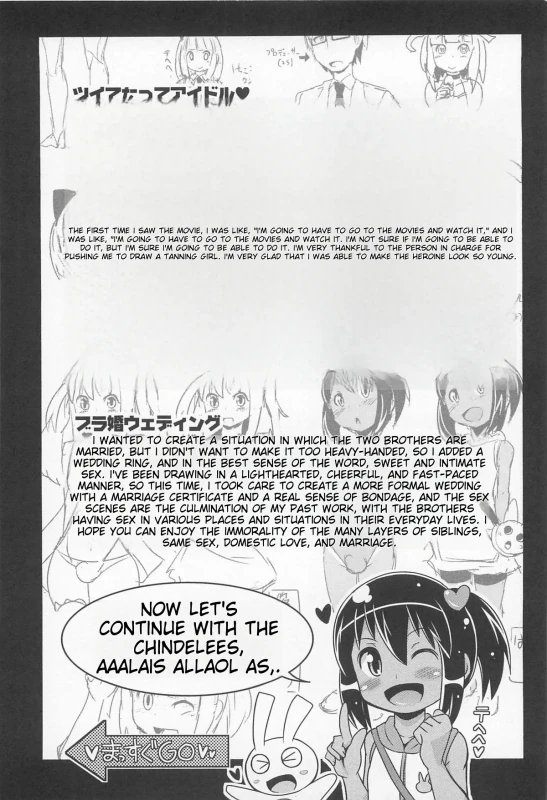 01%. - Story 7 page 18