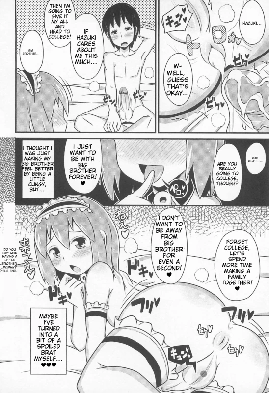 WE HAVE A - Story 5 page 15