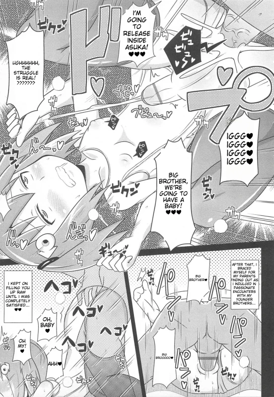 SHOW ME- - Story 3 page 11