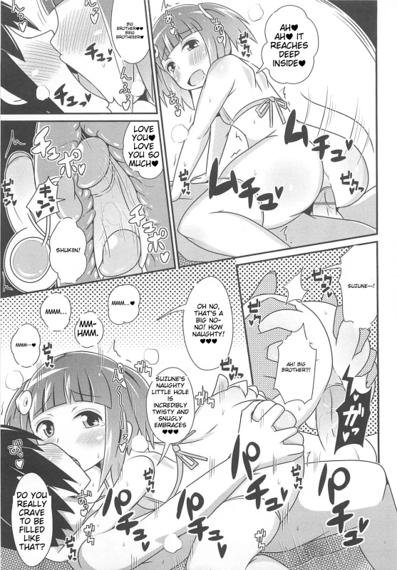 SHOW ME- - Story 3 page 7