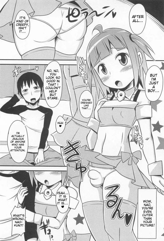 01%. - Story 7 page 22