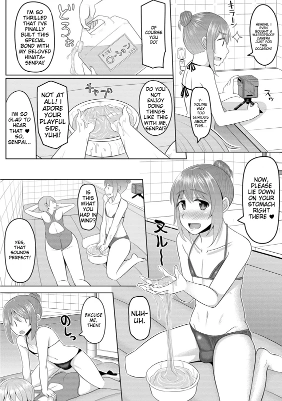 WARM... - Story 3 page 7