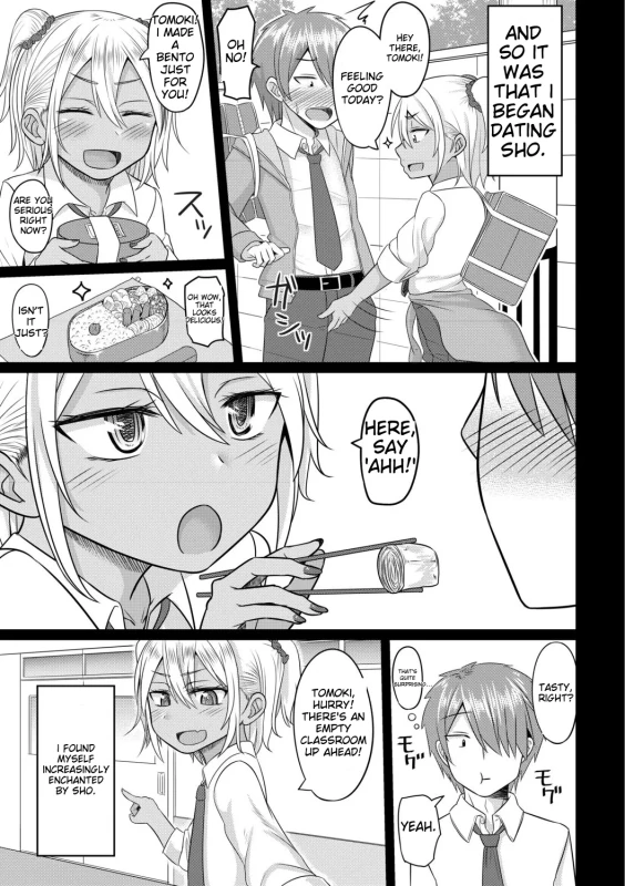 OUT - Story 8 page 4