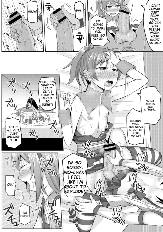 WARM... - Story 3